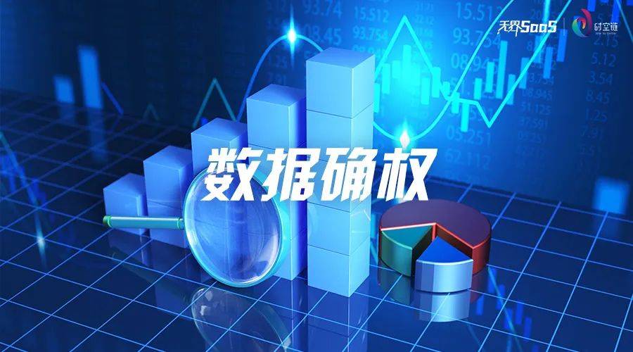 电热丝是什么材料